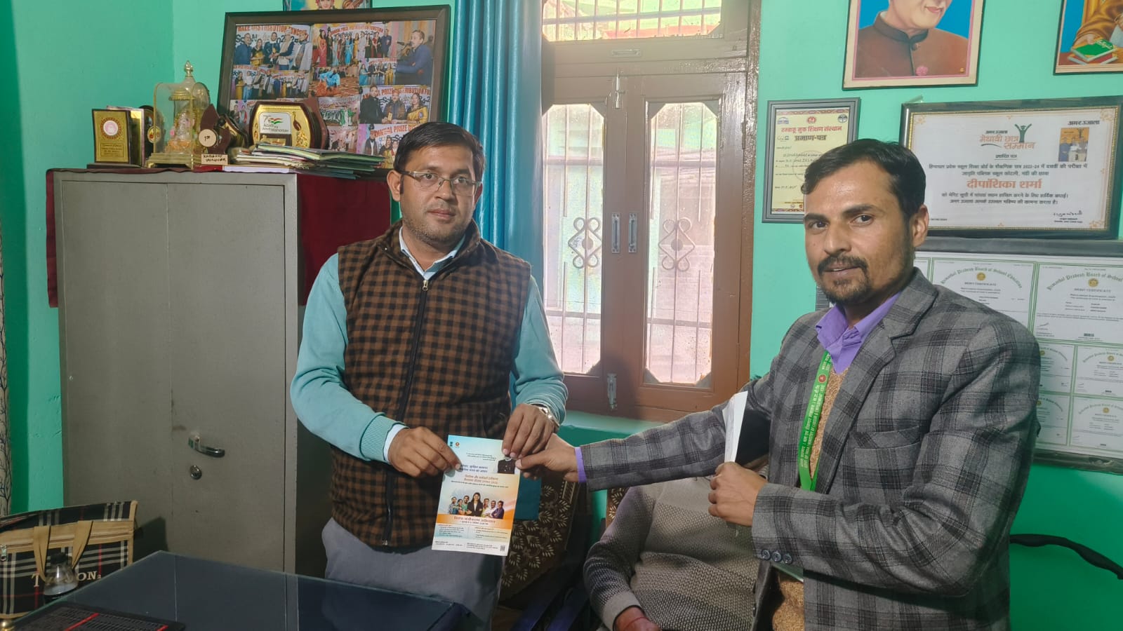 SPREE Awareness Camp held on 11-12-2025